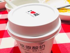 -西贝(宝乐汇店)