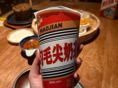 -包整·丝娃娃(一览甲秀楼风景店)