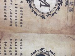 -谜盒子奇幻密室(南屏店)