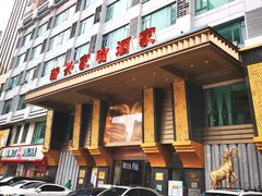 -新兴家喻酒家·羊城名宴(昌岗店)