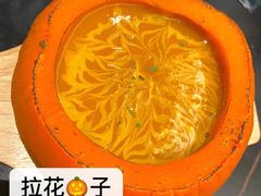 多肉南瓜粥-博欧姆新派韩国料理·炸鸡(艾尚店)