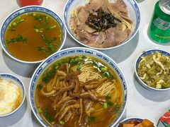 -永丰面馆(汉口路店)