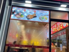-牛水谣牛肉汤(杨舍老街店)