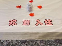-大同云冈美高大酒店