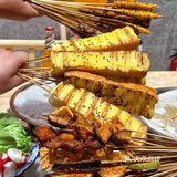 他家的烧烤花样也太多了吧……