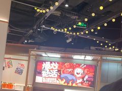 -领蟹祥记·香辣蟹·特色小海鲜(奥体天虹店)