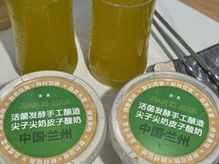 -清真·尖子尖牛肉面(王府井店)
