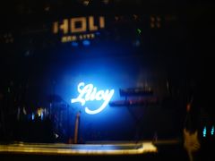 -HOU LIVE(下沙店)
