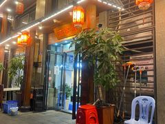 -闽公馆·客家私房菜·商务宴请·包厢(杏林橡树湾店)