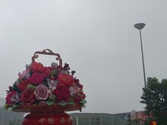 -西安北站(地铁站)