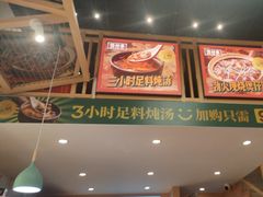 -华记煲仔华·煲仔饭(市桥易发店)