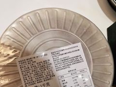 -鼎泰丰(渔阳店)