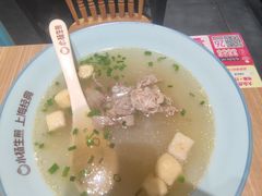 鱼丸汤-小杨生煎(南汇欧尚店)