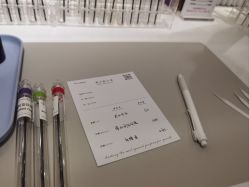 -觅香调香室(南锣鼓巷店)