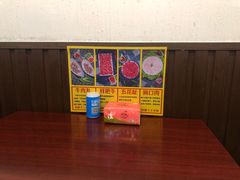 -广味鲜潮汕牛肉火锅(延安三路店)
