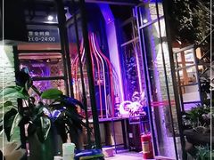 门面-山色西餐·柴火烤披萨
