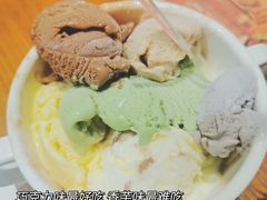 冰淇淋-汉巴9号自助餐厅(新潮尚品超市店)
