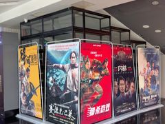 -保利国际影城(中环店)