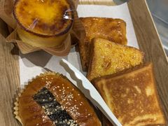 -Caidie Bakery采蝶轩(百越店)