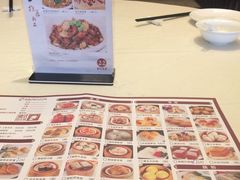 -老东吴食府(雅都店)