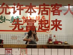 -聂发财重庆江湖菜(解放碑店)