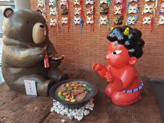 -神户赤童日式烤肉伙伴(东直门店)