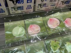 -皇家甜心(昌南店)