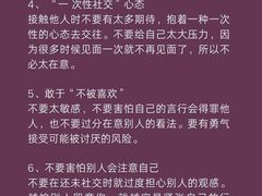 -观心实验室·心理咨询(上海旗舰店)