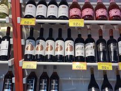 -好特卖HotMaxx(杭州滨江宝龙城店)