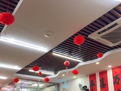 -阿波潮汕牛肉火锅·汤粉面(拱北店)
