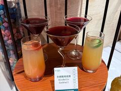 -南通绿洲国际假日酒店全日餐厅