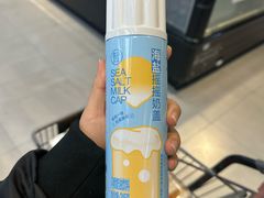 -盒马鲜生(大成店)