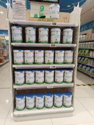 点击看大图 -孩子王(綦江万达店)