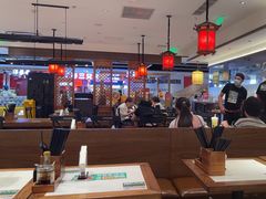 -和府捞面·大师店(上海漕宝路日月光店)