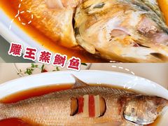 -蝶园·装修中(BFC外滩金融中心店)