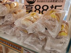 -味多美蛋糕(杨闸环岛店)