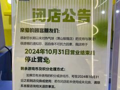 -汇德隆银隆