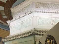 -法门文化景区