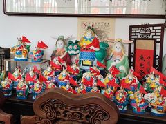 -正阳书局(西四南大街店)