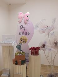 -美肤盾祛痘·问题肌头疗管理中心