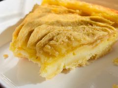 苹果派-申德勒食品(宾都苑店)