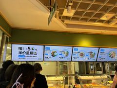 -IKEA宜家家居(南京商场)
