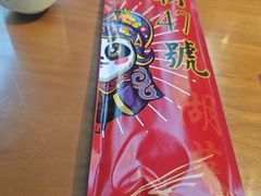 -小街47號江湖菜(四合院店)