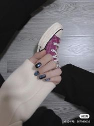 -Pink You美甲洗眉纹绣定制中心