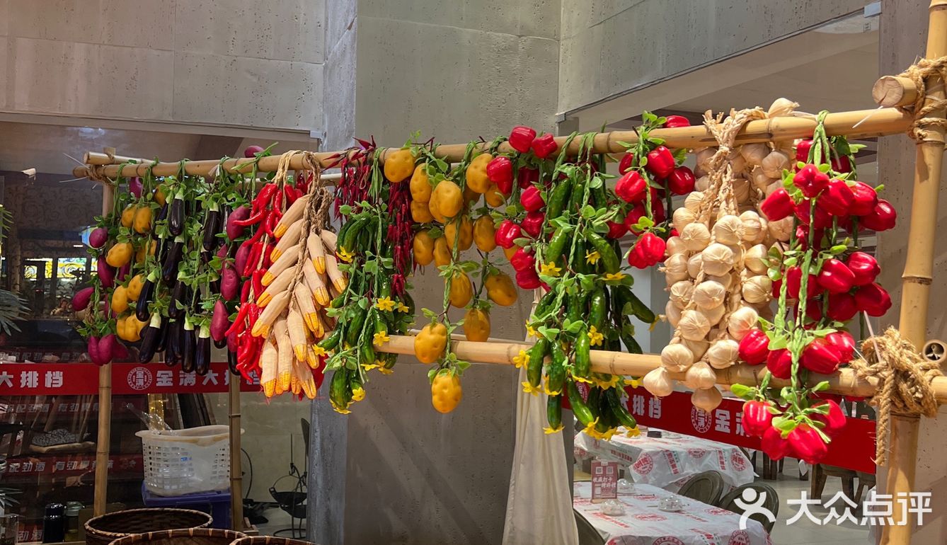 来看看吉庆街的大排档