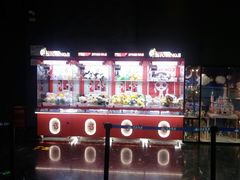 -万达影城(西铁营万达广场IMAX店)