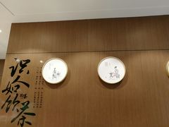 -拾叁茶(罗汉巷店)