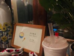 -铃木食堂(帽儿胡同店)