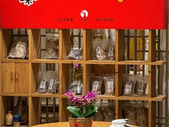 -安乐茶饭·手工素菜·高空景观餐厅(千灯湖店)