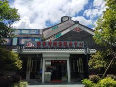-天后宫民俗文化街